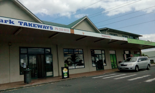 Hospice Shop The Gardens