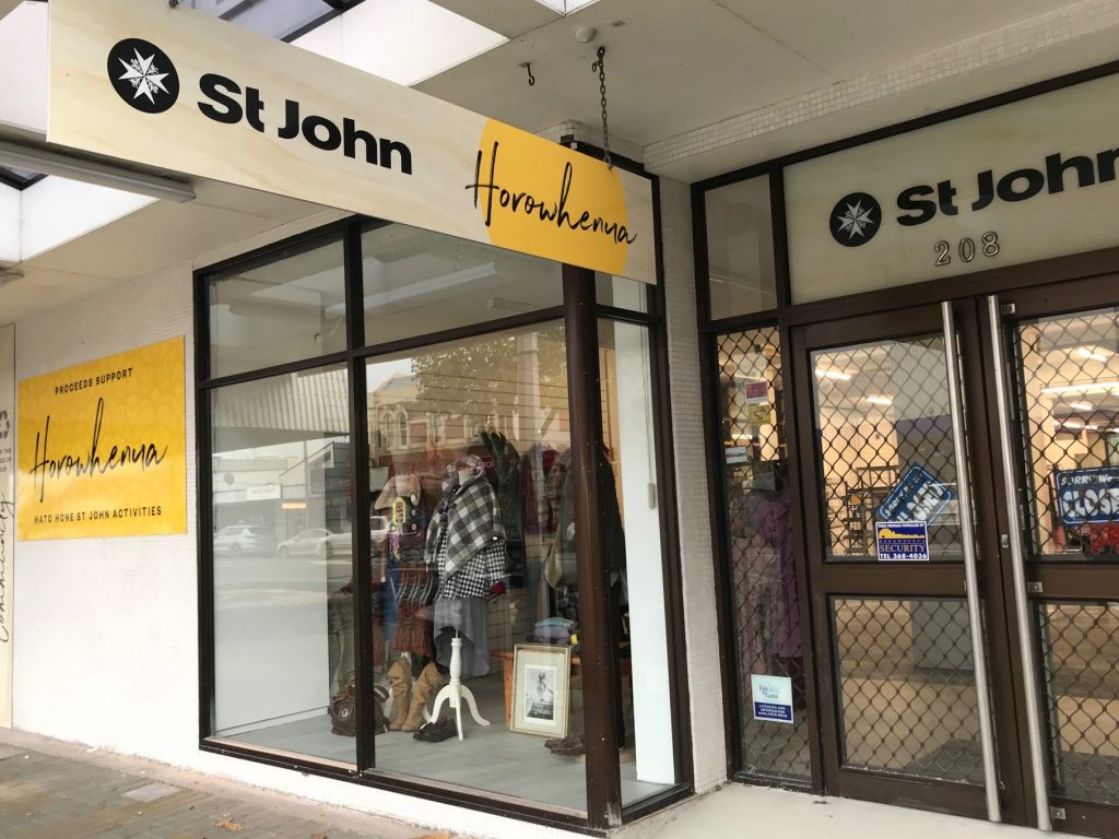 hato hone st john retail store